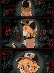 豆奶抖音短视频app